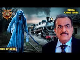 एक रेल यात्री के Passengers जो बन चुके है भूत | CID | CID Season 2 | CID Best Episode | Full Episode