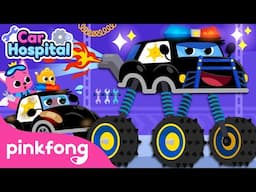 🚨 The Police Monster Truck Is Broken | Car Hospital | Fun Car Songs | Pinkfong Official