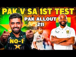 Pakistan allout 211, PAK vs SA 1st Test DAY 1 | Babar Azam No-1 ODI Rankings | BNHO