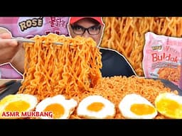 baharu dan terpaling CREAMY (tapi pedasnya mana?) | SAMYANG BULDAK ROSE