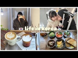 LIFE IN KOREA 🇰🇷 aesthetic brunch cafes + back to hometown ❤️ | Erna Limdaugh