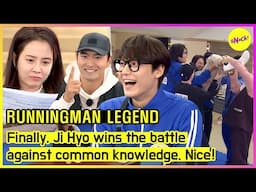 [RUNNINGMAN] Finally, Ji Hyo wins the battle against common knowledge. Nice! (ENGSUB)