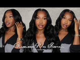 HOW TO get the PERFECT curtain bangs tutorial | Pre curled wig install | FT.Wiggins Hair