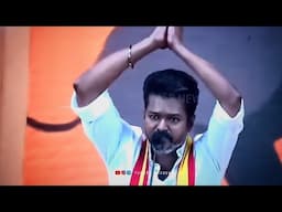 Thalapathy Vijay Maanaadu | TVK WhatsApp Status | Thalapathy Political status | Mass speech