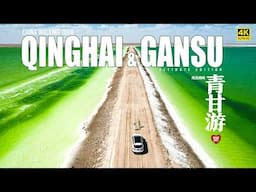 Discover the HIDDEN TREASURES of Qinghai and Gansu | China Walking Tour