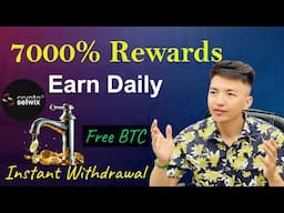 Earn Passive Income with Staking | 7000% Rewards with Small Amount | Earn Daily Profit