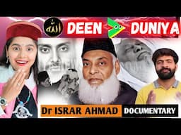 Dr Israr Ahmed life story | why were jews afraid of him? | nightmare of Dictators | Indian Reaction