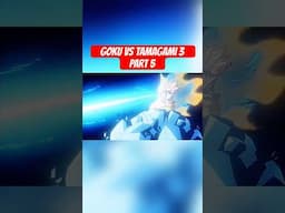 GOKU VS TAMAGAMI 3 BREAKDOWN PART 5 #dragonballdaima #goku #dragonballdaimaep8  #dragonball