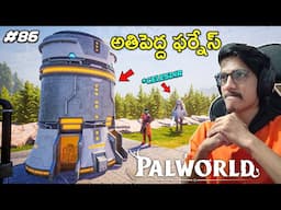 HUGE FURNACE & Celesdir BOSS😈 | PALWORLD | Ep86 | THE COSMIC BOY