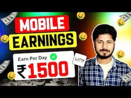 Mobile Work from home jobs in Tamil | online @haritalkiesinfo