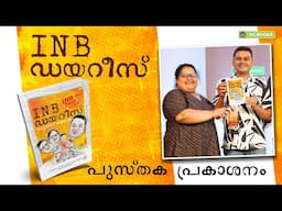 INB ഡയറീസ് പുസ്തക പ്രകാശനം, My First Book Launch at Kerala Literature Festival, Kozhikode | DC Books