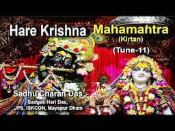 Hare Krishna Mahamantra /Artist Sadhu Charan Das/Sadgati Hari Das Jps Iskcon Mayapur Dham