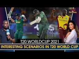 T20 World Cup 2021 - Some Interesting Scenarios in T20 World Cup | The Curtly & Karishma Show