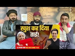 12 Lakh तक No Income Tax  मिडिल क्लास को सबसे बड़ी राहत  Budget 2025  RJ Raunak #PakistaniReaction