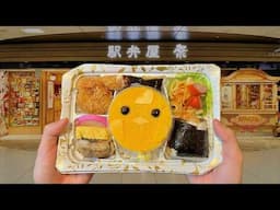 Eating Japanese Bullet train Food 🐣🍱