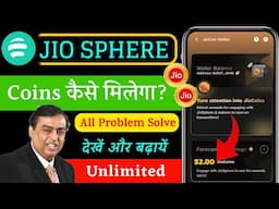 Jio Sphere App Kese Use Kare || Jio Sphere Coin Kaise Badhaye || JioSphere Me Coin Kaise Badhaye