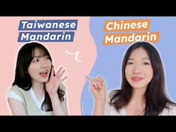 Taiwanese Mandarin vs. Chinese Mandarin | Vocabulary Differences @ShuoshuoChinese