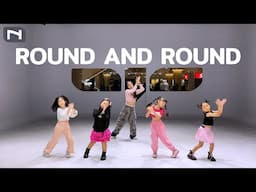 INNER KIDS │ROUND AND ROUND