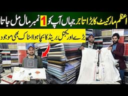 Azam Market Lahore Gents Clothe Wholesale Market Review | Gents Boski | Gents Shalwar Kameez |