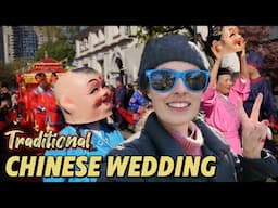 COMMUNAL WEDDING in Hangzhou, China! 🏮 刷新了我的认知！结婚原来还可以这样玩！