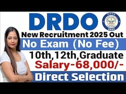 DRDO Recruitment 2025|No Exam|DRDO New Recruitment 2025|Technical Government job|Govt Jobs Feb 2025