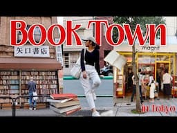 Book Town in Tokyo, Japan (Jimbocho 神保町)