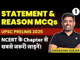 Most Important NCERT Lines for UPSC Prelims 2025 ! Master Statement Type Questions in Geography | L1