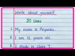 Write about yourself 20 lines essay / About yourself essay/Essay on myself/Paragraph about yourself