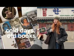 a gloomy girls guide to jeonju korea 📹 bookstore and cafe vlog