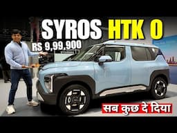 KIA Syros HTK(O) Walkaroud! बहुत कुछ दे दिया सिर्फ़ Syros की Rear Seat छोड़कर😍