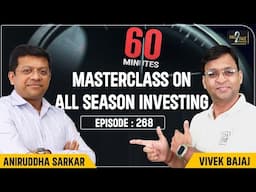 All Season Portfolio Strategy for Long-Term Stock Market Success !! #Face2Face with Aniruddha Sarkar