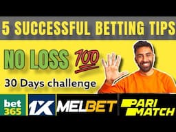 5 SUCCESSFUL BETTING TIPS | CRICKET BETTING TIPS | 1XBET |