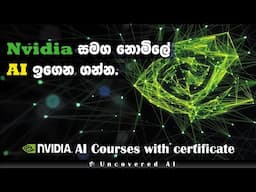 Learn AI with NVIDIA: Free Courses, Certifications, and Powerful GPUs Explained