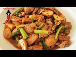 Stir Fry Pork Oyster Sauce, Garlic & Mushrooms