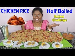 3 KG Chicken Rice With 5 Egg Half Boild Eating Challenge in Tamil Foodies Divya Food Challenge