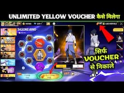 Sasuke Bundle Free Spin कैसे करे| Yellow Chakra Voucher Kaise Milega| Yellow Voucher Unlimited Trick