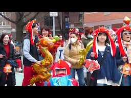 2024 Lunar New Year Parade in Flushing, Queens (2-10-24)