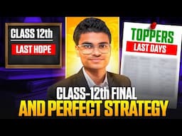 Class 12th Final Strategy For Board Exam | HSC Board Exam | Project 2025 |