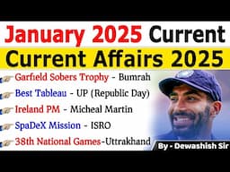 January 2025 Monthly Current Affairs | Current Affairs 2025 | Monthly Current Affair 2025 #current