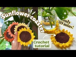 🌻Sunflower Coaster: Crochet Tutorial🌻 EASY Simple Step-by-step #crochetpattern #crochettutorial