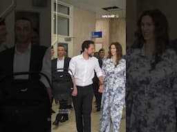 Prince Hussein & Princess Rajwa of Jordan leaving the hospital after giving birth to first Baby Iman