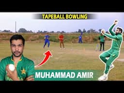 Muhammad Amir Best Bowling In Tapeball Cricket | Muhammad Amir playing Tapeball Cricket With Friends