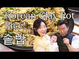 How To: Korean Clay Pot Rice - Sotbap (ft. New Neighbor!)