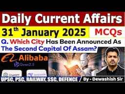 31st January 2025 | Daily Current Affairs | January Daily Current Affairs | Current affair 2025 #mcq