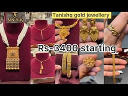 OMG 😱| Tanishq gold jewellery collection design with price | tanishq jewellery 2025 design