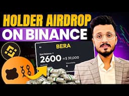 Binance Airdrop BERA COIN $100-$1000 || How to Join Early Binance Holder Airdrop || BERA Coin