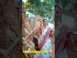 Saraswati Puja Song | Neha Singh Sunder | शारदा भवानी