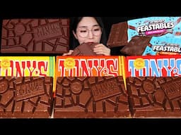 토니스 초콜릿 미스터비스트 피스터블 초콜릿 먹방 Tony's Chocolate MrBeast Feastables Chocolate MUKBANG ASMR