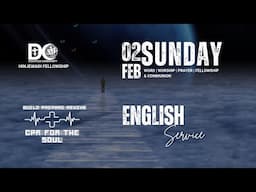 English Worship Service @ Disciples Community Church (Hinjewadi Fellowship) | Feb 2, 2025