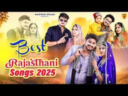 Nonstop Rajasthani Songs | Suman Dewasi | Sunil Bhati | JUKEBOX | Marwadi Songs | Rajasthani Songs